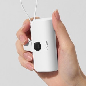 끼움 5000mAh LED 2in1 고속충전 도킹형 3XL 보조배터리 기내반입 가능, C타입 메인(8핀 서브) 화이트
