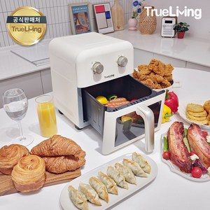 트루리빙 네모 6L 에어프라이어 에어후라이기 에어프라이기 Air fryer 미니 기름을 사용하지 않는 에어프라이 투명 에어플라이어