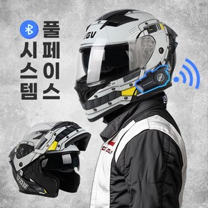 OSLAB 블루투스 시스템 풀페이스 헬멧 오토바이 모듈러 배달 하이바, 다이내믹그레이