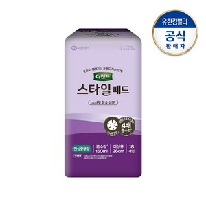디펜드 여성 스타일패드 참숯 안심중 18P, 18개입, 1개