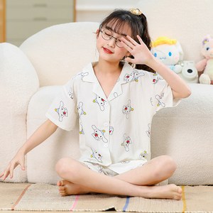 산리오 어린이 잠옷 파자마 홈웨어