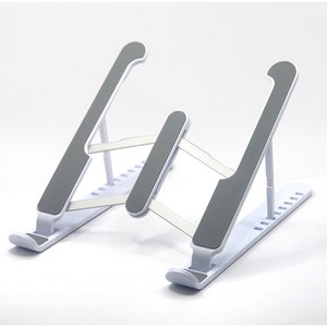 윙고 7단 각도조절 노트북 거치대 받침대 접이식 스탠드, 화이트, 1개