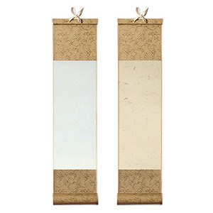 모지랑이글씨 금빛 미니 족자 폭10cmX길이42cm, 골드블루, 4개