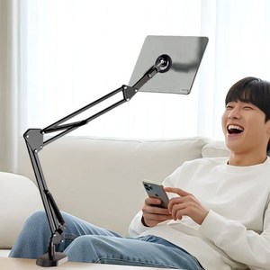캐시풀 맥세이프 침대 핸드폰 태블릿 거치대, 블랙, 1개