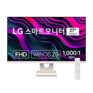 LG전자 27U511SAW 27인치 스마트 TV 모니터 신모델 IPS webOS23 IPTV 화이트 에어플레이 미러링 스크린쉐어 OTT 와이파이 연결, 27U511SAW(단품), 68cm