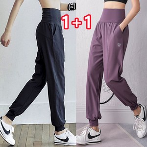 더블유앤케이 여성 요가 조거바지 (1+1)2벌 하이웨스트 요가복 필라테스복 팬츠