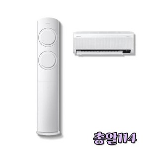 삼성 AF17B6474TZR 17평/19평 유풍 투인원 스탠드 인버터 에어컨 방문설치 총알114, 일반배관형, AF19B6474TZR-유풍투인원(19평)