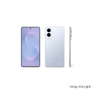 갤럭시 S25 엣지 프리미엄 초슬림 2025년 5월 출시 디자인 2억화소 카메라 용량UP / SM-S937N, 256GB, 티타늄 아이스블루