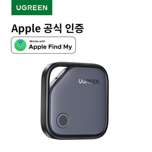 UGREEN 유그린 스마트 파인더 iOS 전용 애플 'Find My'와 호환되는 블루투스 추적기 물건을 추적 분실 방지 스마트 태그, 1개, Black