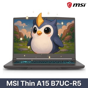 MSI 2024 씬 A15 라이젠5 라이젠 7000 시리즈 지포스 RTX 3050, B7UC-R5-273XKR, Free DOS, 8GB, 512GB, 코스모스그레이