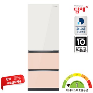 위니아 딤채 1등급 330L 3도어 스탠드 김치냉장고 EDT33JBPIEH1 딤채 공식인증점 전국무료설치, EDT33JBPIEH1 (샤인 베이지피치)
