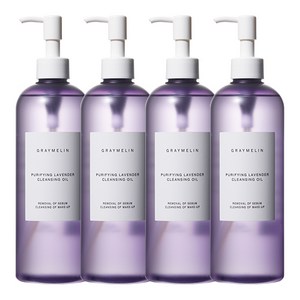 그레이멜린 퓨리파잉 라벤더 클렌징 오일, 400ml, 4개