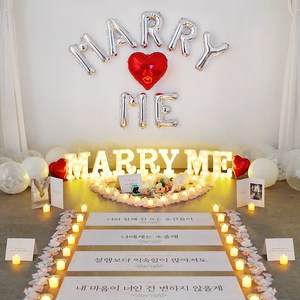결혼 프로포즈 용품 세트 셀프 답 led 촛불 소품 러브헌터, 07 퓨어 SET07-1.MARRY ME