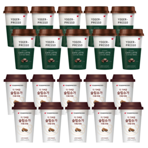 요거프레소 컵커피 카페라떼+슬림슈가 저당라떼 2종 혼합, 20개, 200ml