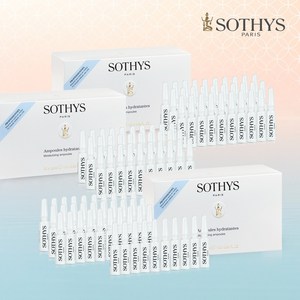 소티스 모이스춰라이징 수분앰플 1.5ml x 100개