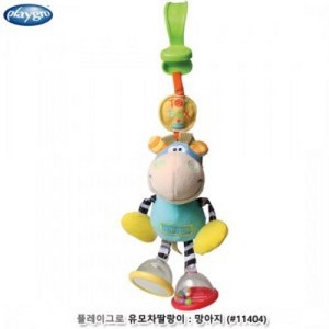 플레이그로 유모차 딸랑이 망아지, 기본, 1개
