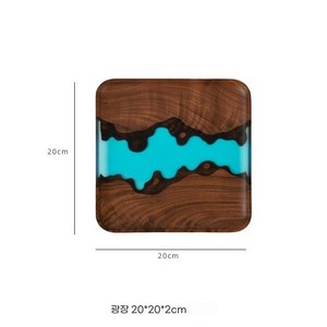 바다쟁반 파도 빈티지 나무 쟁반 카페 빈티지 우드 트레이, C. 블랙 월넛 사각 트레이 20cm*20cm