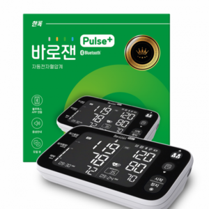 바로잰 펄스플러스 자동전자혈압계, 1개, BAROZEN HBP-4100