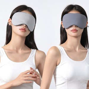 리빙디움 프리미엄 귀걸이형 암막 수면 안대