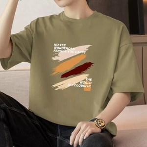 헤비코튼 프린팅 반팔 티셔츠 남성 와이드핏 라운드넥 반소매 티