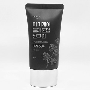 마미케어 최신상 들깨 톤업 선크림, 1개, 50ml