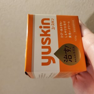 유스킨 보습크림 120g, 1개
