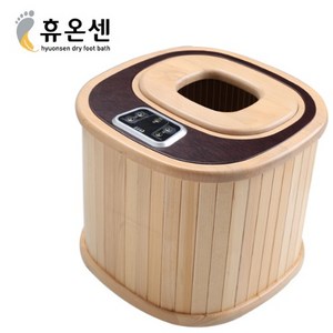 건식 발 족욕기 가정용 건식 좌훈기 겸용, 1개