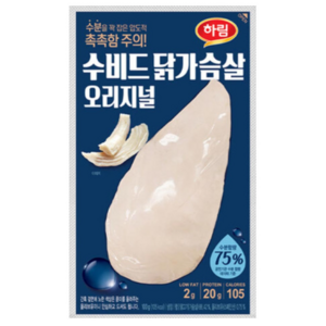 하림 수비드닭가슴살 오리지널, 5개, 100g
