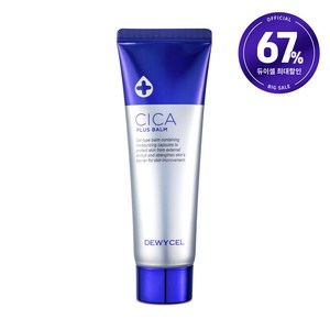 듀이셀 시카플 크림, 50ml, 1개