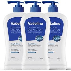 메르헨트 딥 모이스춰 바세린 대용량 바디로션 1000ml 바디크림 향좋은 고보습 향오래가는, 3개, 1L