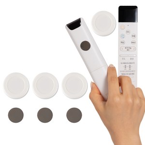 아케이바이 리모컨 자석홀더 3개입, 1세트