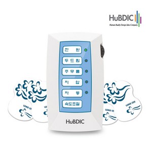 휴비딕 저주파 자극기 HMB-110 + 흡착패드 WP-400 세트, HMB-110+WP-400