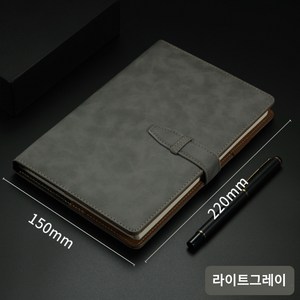 아이엠데이즈 A5 심플 버클 가죽 다이어리, 라이트그레이