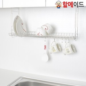 할메이드 부착식 식기건조대 씽크선반 설치형싱크선반