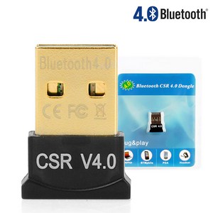 YB글로벌 블루투스4.0동글이 컴퓨터 PC동글이 듀엘쇼크4동글 테스크탑동글 무선USB동글, 블랙, 동글