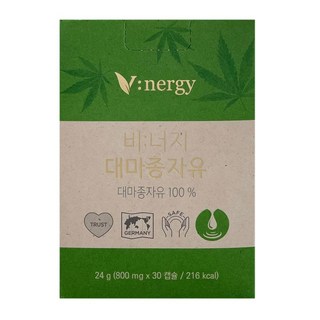 휴럼 비너지 대마 종자유 800mg 60캡슐, 30정, 2개