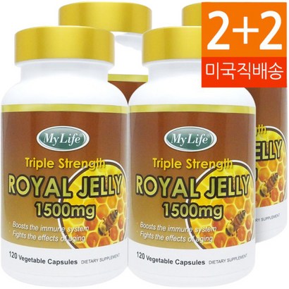 My Life 4병 고함량 로얄제리 120 야채캡슐 리뷰후기