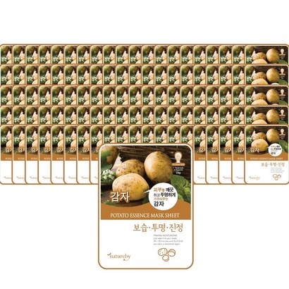 네이처바이 감자 에센스 마스크