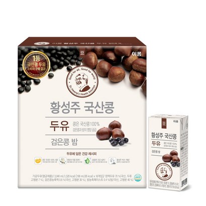 이롬 황성주 박사의 국산콩두유 검은콩 밤 * 리뷰후기