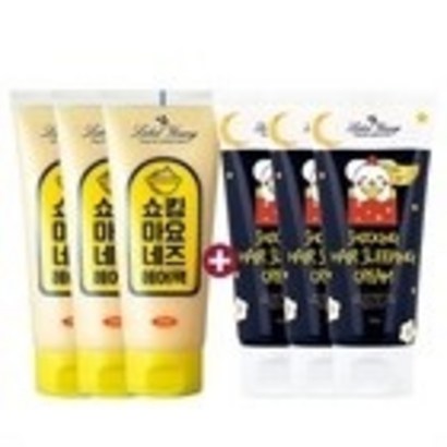 라벨영 쇼킹마요네즈헤어3쇼킹헤어슬리핑크림3 리뷰후기