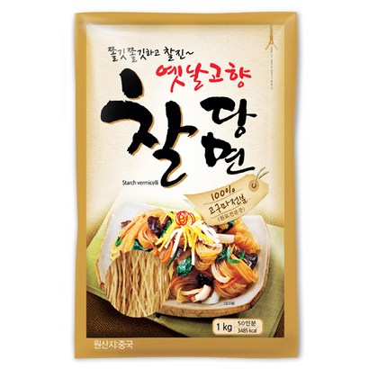 진미 옛날고향찰당면 리뷰후기