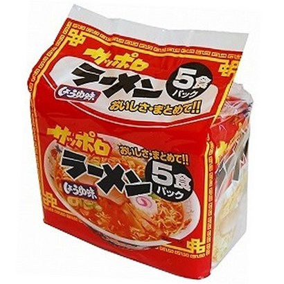 삿뽀로 소유 라멘