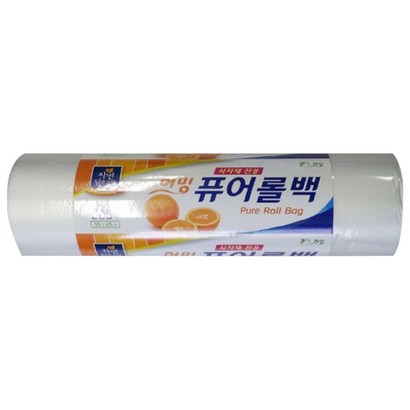 허밍 퓨어백 특대형 3545
