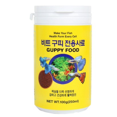와이비 비트 구피 전용사료