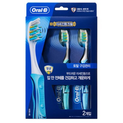 오랄비 프리미엄 미세진동 전동 칫솔 2개입 리뷰 후기