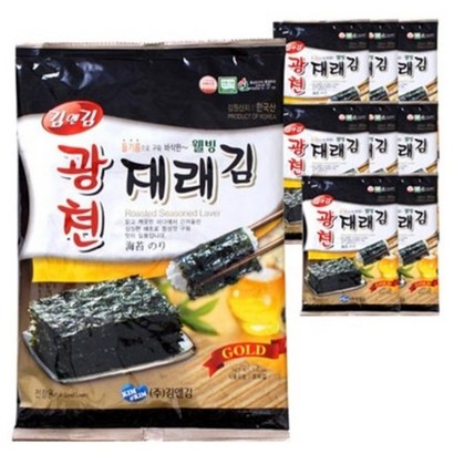 김앤김 광천 웰빙 재래김 전장김 리뷰후기
