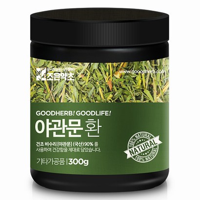 조은약초 프리미엄 야관문환 리뷰 후기