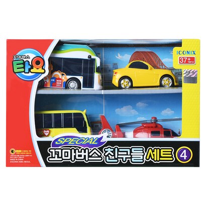 꼬마버스 타요 친구들 4 리뷰후기