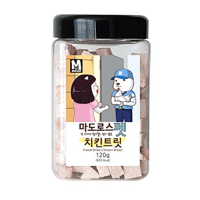 마도로스펫 동결건조 간식 리뷰후기