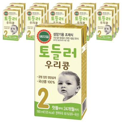 베지밀 토들러 우리콩 2단계 유아식 두유